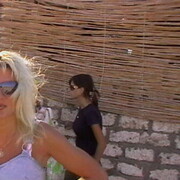 ���������� �����, ���� ������� �����, 56 ���, ������������ ��� ����� � ���������