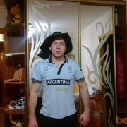 ���������� �������, ���� ������� �����120413, 37 ���, ������������ ��� ������, ����� � ���������, c�������� ���������