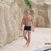 ���������� ������, ���� ������� Magu, 40 ���, ������������ 