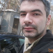 ���������� ������, ���� ������� Slava, 45 ���, ������������ ��� ������