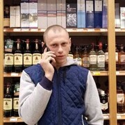 ���������� ���������, ���� ������� ������, 32 ����, ������������ ��� ������, ����� � ���������, c�������� ���������