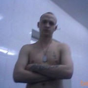 ���������� ������ ��������, ���� ������� ������, 35 ���, ������������ ��� ����� � ���������, c�������� ���������, ���������