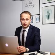 ���������� �����, ���� ������� ����, 33 ����, ������������ 