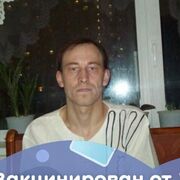 ���������� �������������, ���� ������� ������, 48 ���, ������������ ��� ������, ����� � ���������