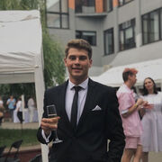 ���������� �����, ���� ����� �����, 25 ���, ������������ ��� ������, ����� � ���������, c�������� ���������