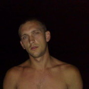 ���������� ����, ���� ������� ����, 38 ���, ������������ ��� ������