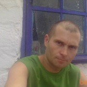  ,  ISH, 41