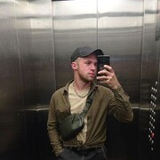 ���������� �����-���������, ���� ������� Alex, 30 ���, ������������ ��� ������, ����� � ���������, ���������