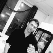 ���������� ���, ���� ������� ����, 35 ���, ������������ ��� ������, ����� � ���������