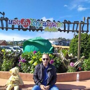 ���������� ������, ���� ������� Aslan, 45 ���, ������������ ��� ������, ����� � ���������, c�������� ���������, ���������