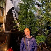 ���������� ������-��-����, ���� ������� ������, 44 ����, ������������ ��� ����� � ���������, c�������� ���������, ���������