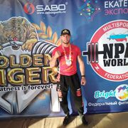 ���������� ������, ���� ������� �������, 43 ����, ������������ ��� ������, ����� � ���������, c�������� ���������