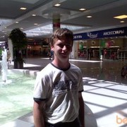 ���������� �����, ���� ������� ������, 31 ���, ������������ ��� ����� � ���������, c�������� ���������