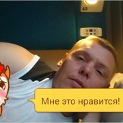 ���������� ������, ���� ������� �����, 45 ���, ������������ ��� ����� � ���������, c�������� ���������