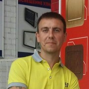 ���������� ������, ���� ������� �������, 40 ���, ������������ ��� ������, ����� � ���������