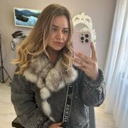 ���������� ������, ���� ������� ������, 29 ���, ������������ ��� ������, ����� � ���������