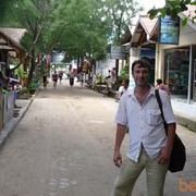 ���������� �����, ���� ������� �����, 47 ���, ������������ ��� ������, ����� � ���������, c�������� ���������