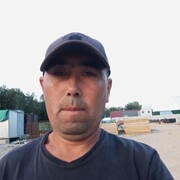 ���������� ������, ���� ������� ��������, 44 ����, ������������ ��� ������, ����� � ���������