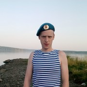  ,   , 29 ,  