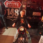  -,   , 45 ,   
