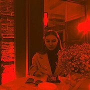  --,   Kara, 21 ,   