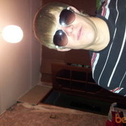 ���������� ��������, ���� ������� ����, 37 ���, ������������ 