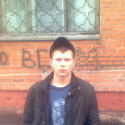 ���������� �����������, ���� ������� �����, 32 ����, ������������ ��� ����� � ���������, c�������� ���������