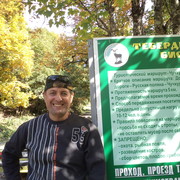 ���������� �����������, ���� ������� �������, 64 ����, ������������ ��� ������, ����� � ���������, ���������