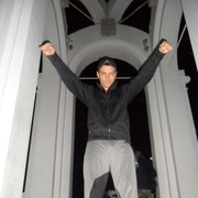 ���������� �������, ���� ������� ��������, 39 ���, ������������ 