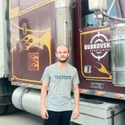 ���������� ������������, ���� ������� ������, 28 ���, ������������ ��� ������, ����� � ���������