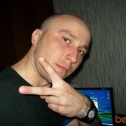 ���������� ������, ���� ������� ������, 41 ���, ������������ ��� ������, ����� � ���������, c�������� ���������