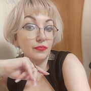 ���������� �������, ���� ������� Nina, 44 ����, ������������ ��� ����� � ���������, c�������� ���������, ���������