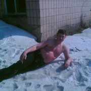 ���������� �����, ���� ������� Mugchinka, 42 ����, ������������ ��� ������, ����� � ���������, c�������� ���������