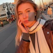 ���������� ����, ���� ������� ���, 28 ���, ������������ ��� ������, ����� � ���������