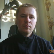 ���������� ������������, ���� ������� �������, 41 ���, ������������ ��� ������, ����� � ���������, c�������� ���������