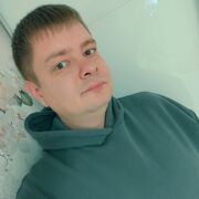 ���������� �����, ���� ������� ����, 32 ����, ������������ ��� ������, ����� � ���������