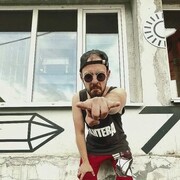 ���������� ������, ���� ������� Max, 29 ���, ������������ ��� ������, ����� � ���������