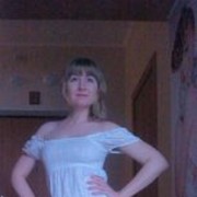 ���������� �����-���������, ���� ������� Nati, 42 ����, ������������ ��� ����� � ���������, c�������� ���������