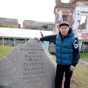  ,   , 46 ,   ,   , c 