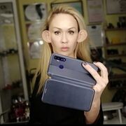 ���������� �������, ���� ������� ���������, 39 ���, ������������ ��� ����� � ���������, c�������� ���������