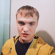 ���������� ���������, ���� ������� �������, 29 ���, ������������ ��� ������, ����� � ���������