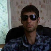 ,   , 31 ,  