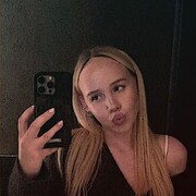 ���������� ���������, ���������