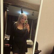 ���������� ���������, ��������