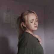 ���������� ������������, ���� ������� �����, 20 ���, ������������ ��� ������, ����� � ���������, c�������� ���������, ���������