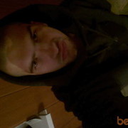 ���������� ������-��-����, ���� ������� �����, 35 ���, ������������ ��� ������