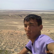 ���������� �����, ���� ������� Nura, 37 ���, ������������ ��� ����� � ���������, c�������� ���������, ���������