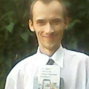 ���������� �������, ���� ������� �����, 33 ����, ������������ ��� ������, ����� � ���������, c�������� ���������