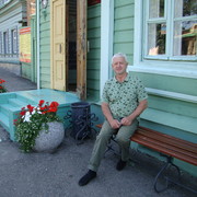 ���������� ���, ���� ������� �������, 72 ����, ������������ 