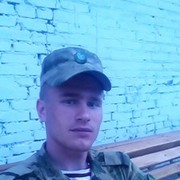  ,   , 31 ,   ,   , c , 